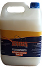 Ripsnorta Weatherproofer